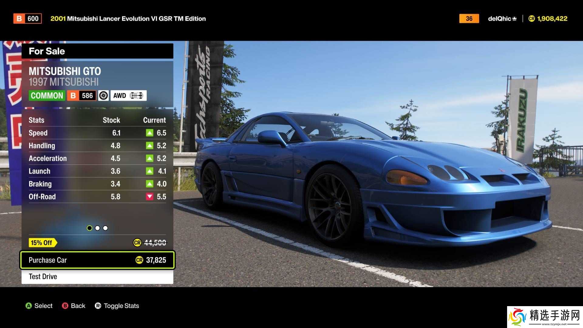 如何在 Forza Horizon 6 中快速获取点数