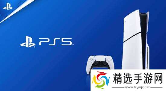 索尼PS5全新福利系统曝光！玩家重大利好 页面已上线