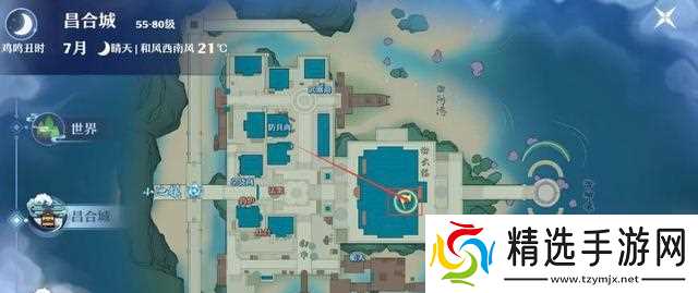 玩转青云志手游，轻松刷成就（以游戏为主）