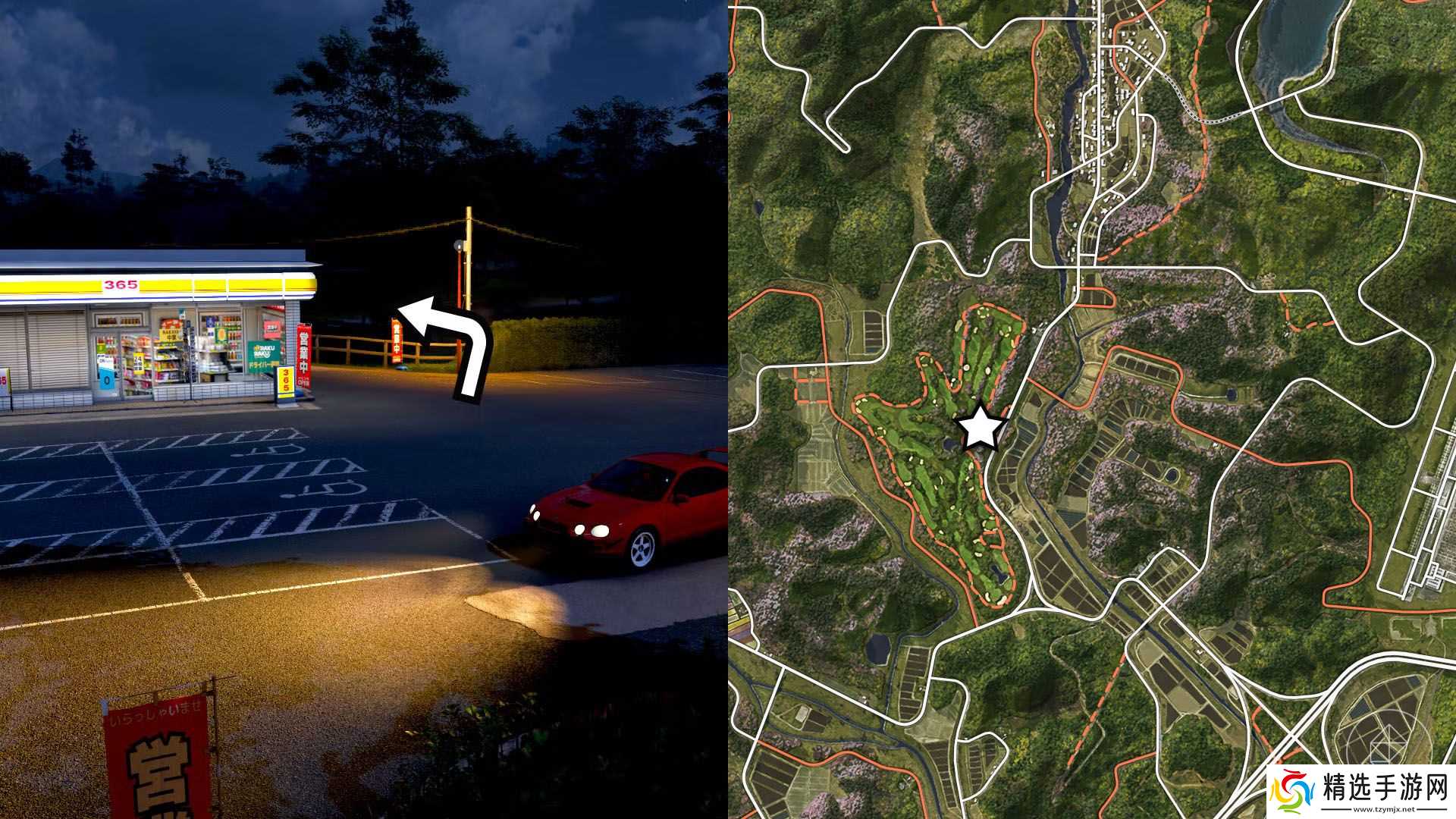Forza Horizon 6 全宝藏车辆位置汇总