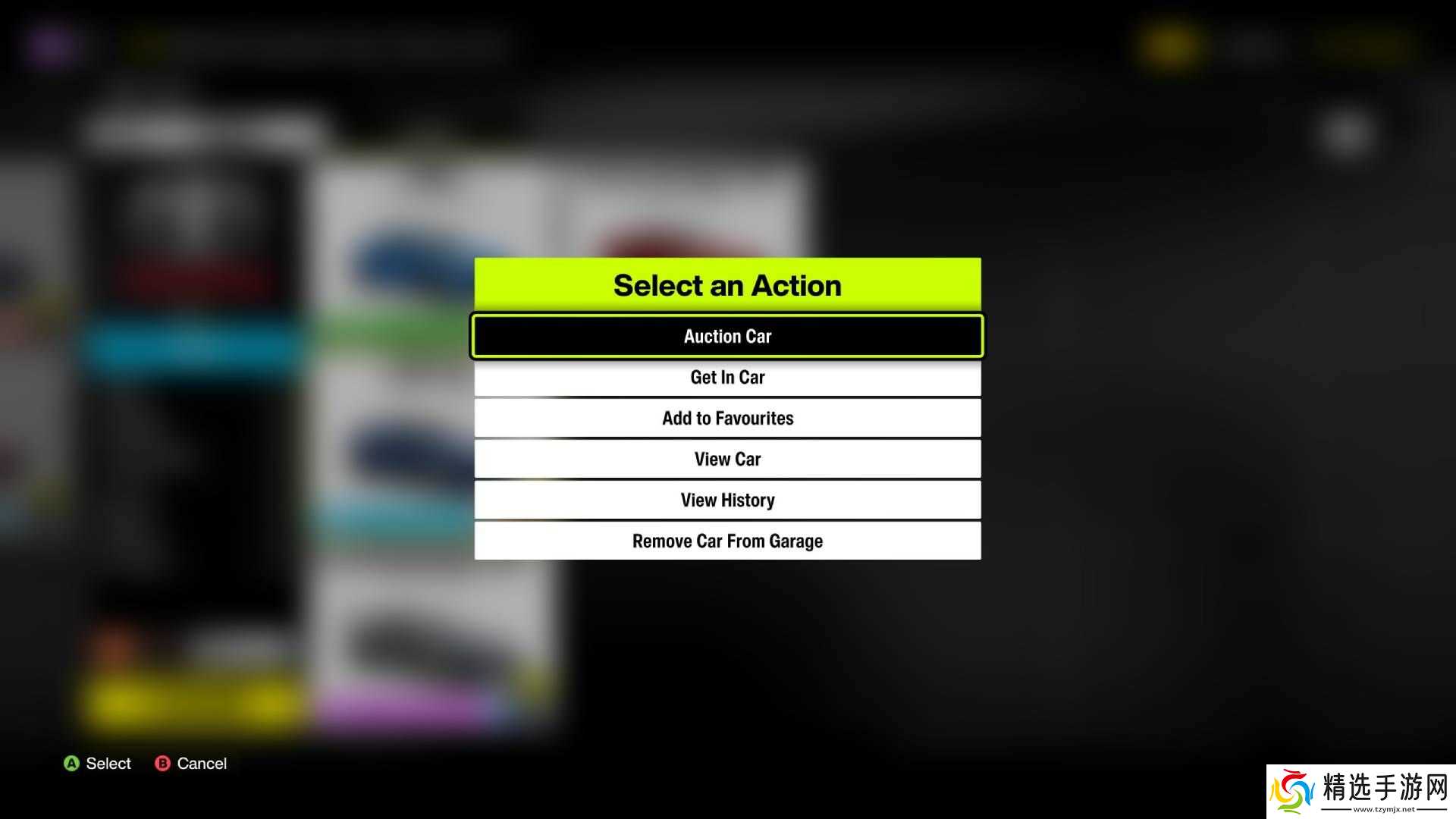 如何在 Forza Horizon 6 中卖车