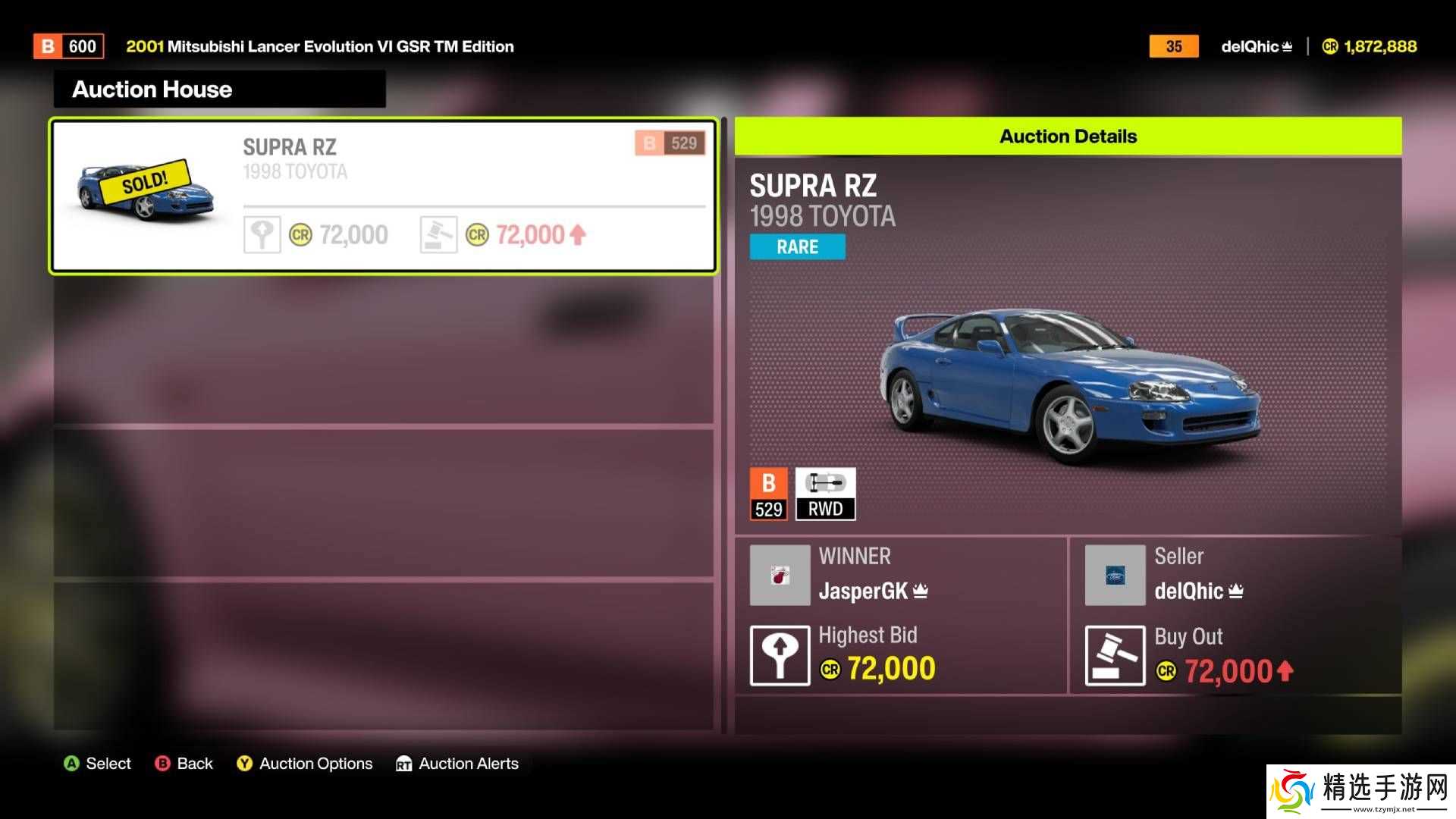 如何在 Forza Horizon 6 中快速获取点数