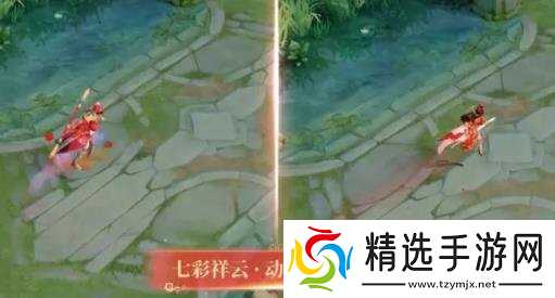 王者荣耀2019情人节皮肤来袭 专属特效上线