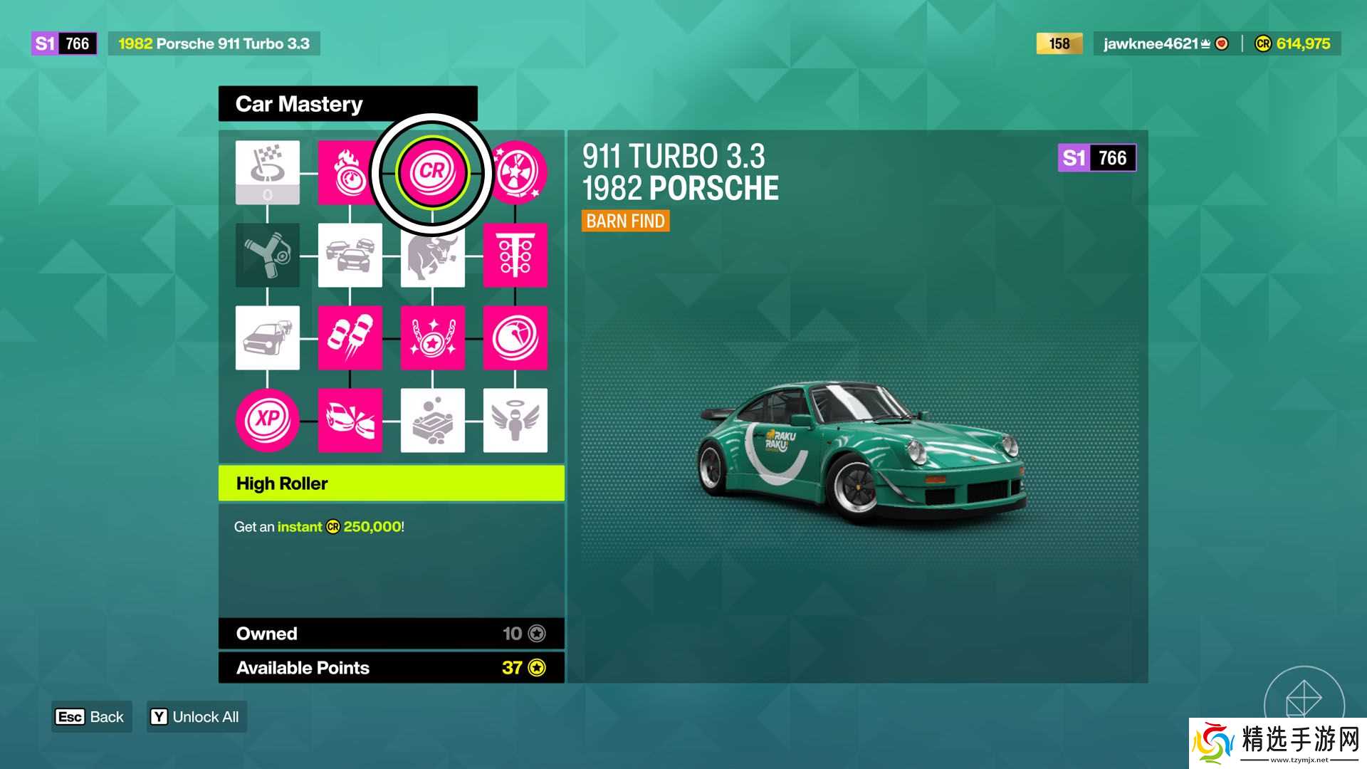 如何在 Forza Horizon 6 中快速获取点数