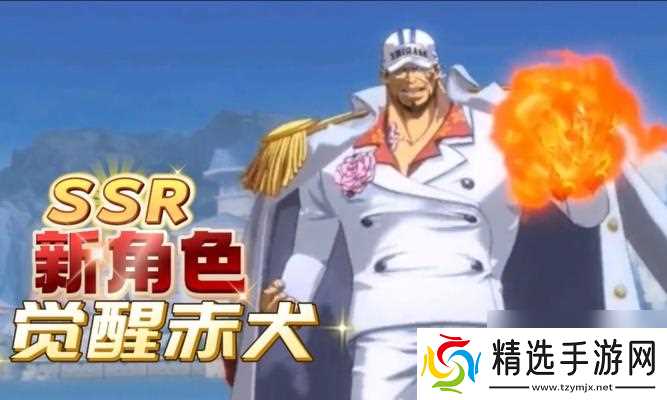 只狼（教你如何快速刷取黑火硝）