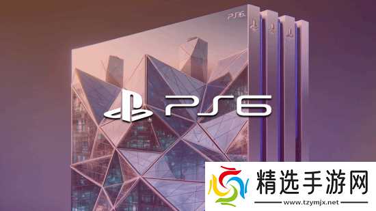 索尼蒸蒸日上：重金砸进PS6 盈利却仍将上涨！
