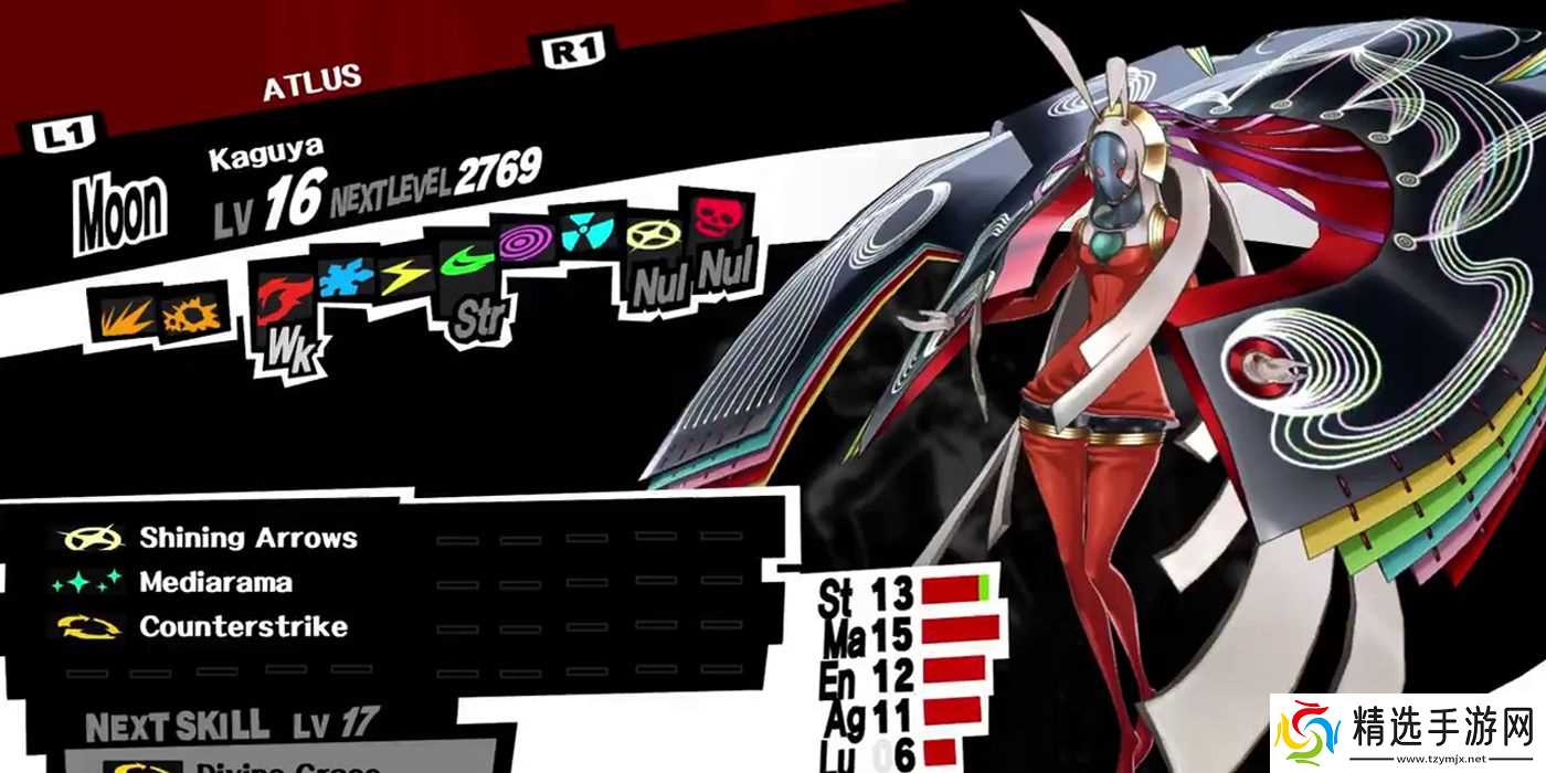 《女神异闻录5：战略版》：20个最强人格面具排名