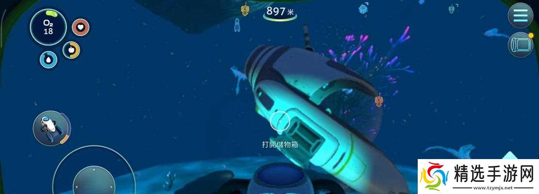 探索未知的深海世界——美丽水世界常用坐标一览（以游戏为主）