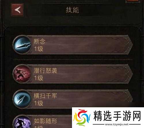 《暗黑破坏神不朽》游戏猎魔人全方位培养指南（打造最强猎魔人）