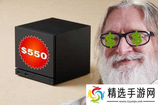 内存太贵搞不定！V社Steam新主机大概率跳票至年底