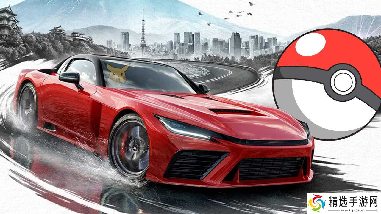 《Forza Horizon 6》发现有趣的 宝可梦传说：阿尔宙斯 彩蛋