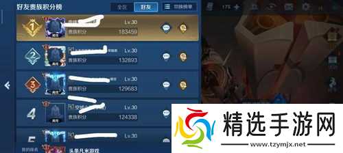 王者荣耀世界闪避博弈玩法如何