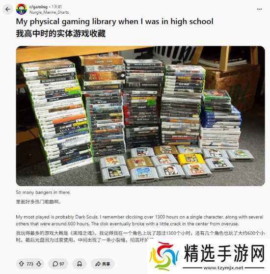 小心你的盘！骨灰级老玩家玩游戏几千小时玩到裂开