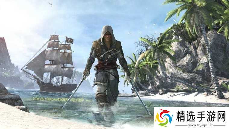 刺客信条：黑旗重制版预购火爆，7月9日发售，定价60美元