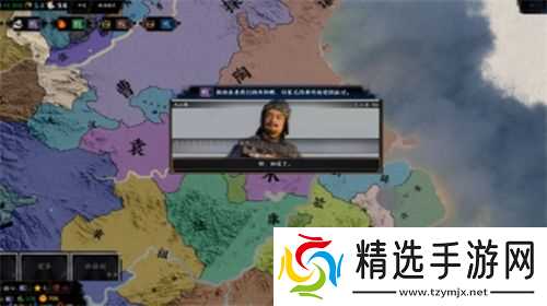 三国天下归心如何配将