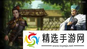 三国天下归心如何配将