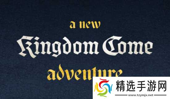 天国拯救续作与指环王新RPG双线推进，前者预计2027年夏发售