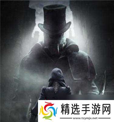 刺客信条（探索19世纪伦敦）