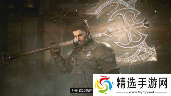 《Embers of the Uncrowned》职业介绍实机曝光