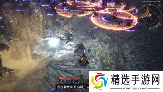 《Embers of the Uncrowned》职业介绍实机曝光