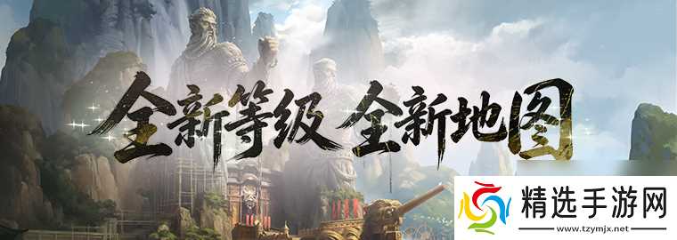 极境飞升！《剑网一》经典版全新资料片今日重磅上线！新服【秦倚风】热开！