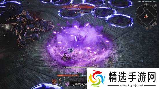 《Embers of the Uncrowned》职业介绍实机曝光
