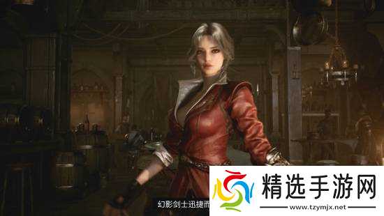《Embers of the Uncrowned》职业介绍实机曝光