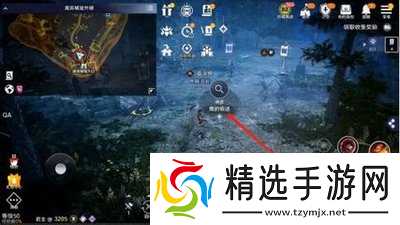 红色沙漠消失在迷雾中的少女任务怎么做
