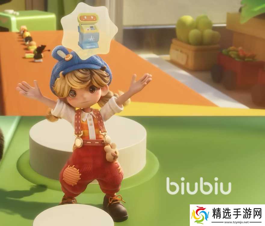 如何参与粒粒的小人国测试报名