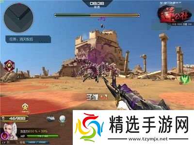 红色沙漠消失在迷雾中的少女任务怎么做