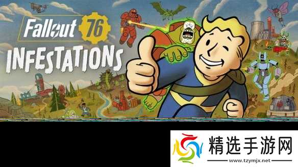 历经八年仍活力不减! 《辐射76》夏季更新路线图公布