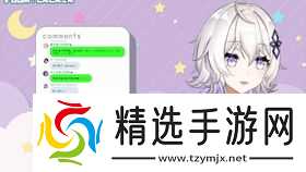 媳妇找茬寒冬取暖如何将温度升到26°