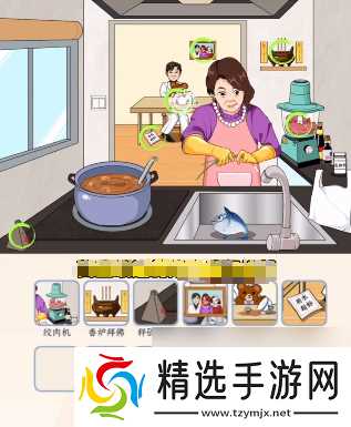 媳妇找茬带娃大师如何帮妈妈带好娃