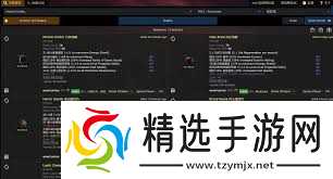 流放之路2网页市集怎么入门