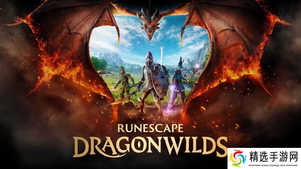 《RuneScape: Dragonwilds》将于2026年9月15日登陆XBOX