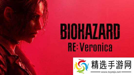 女神回归!《维罗妮卡RE》首曝核心细节:官方截图来了