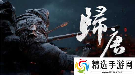 游戏太惊艳了!《仙剑奇侠传》制作人力挺《归唐》