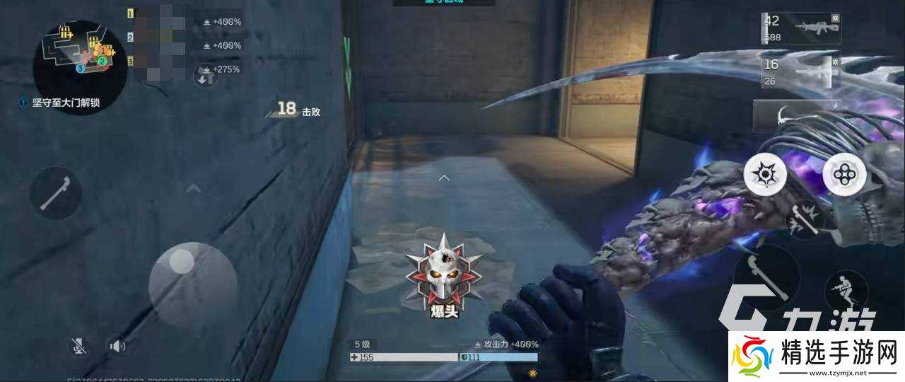 逆战手游S2赛季推荐什么武器