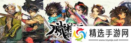 违背祖宗之法上PC！《胧村正》Steam商店页开启