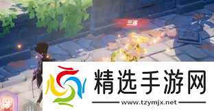 空灵诗篇星座如何培养