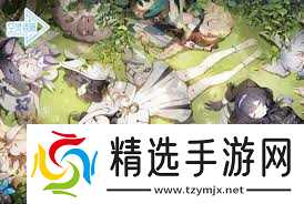 空灵诗篇星座如何培养