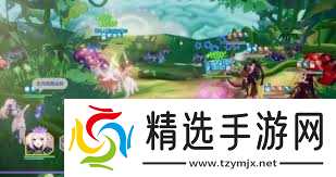 空灵诗篇星座如何培养