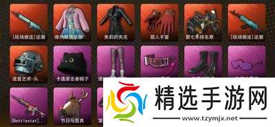 生存33天丸子头玩法攻略