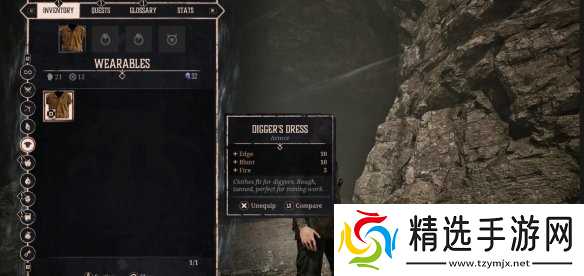《哥特王朝：重制版 》最好的早期盔甲获得攻略