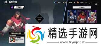 枪魂狙击怎么挖掘资源
