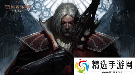 暗黑破坏神不朽狂骑士pve最强搭配推荐