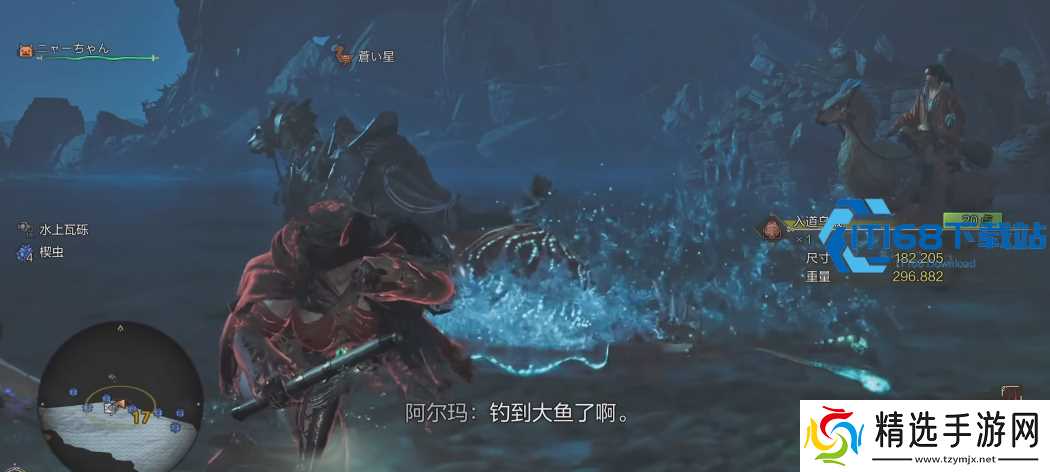 入道乌贼速钓全攻略 绯红森林 17 区营地实操指南