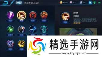 王者荣耀赵云后期如何出装