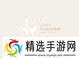 DNF妖护使盛怒狂潮技能进化全形态怎么看
