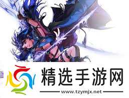 DNF妖护使盛怒狂潮技能进化全形态怎么看